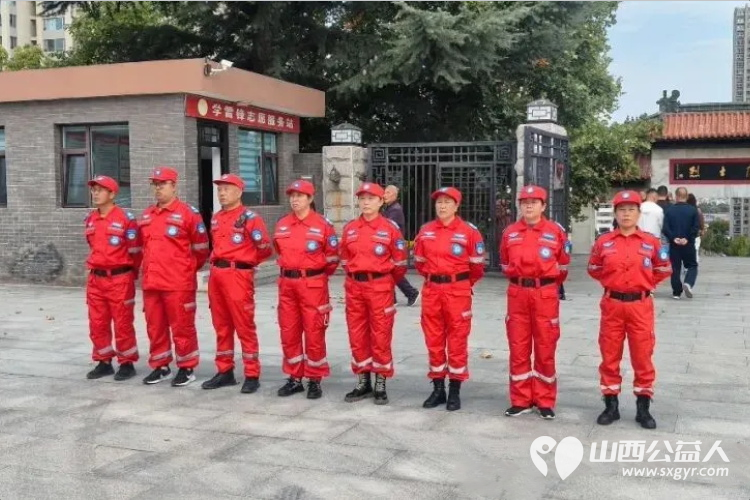 缅怀英烈守初心志愿护航华诞路----中华志愿者协会应急救援工作委员会山西晋城服务队受邀为晋城市“五星红旗你是我的骄傲”国庆主题无人机国旗展演活动提供全程应急保障与擎旗志愿服务 - 第1张