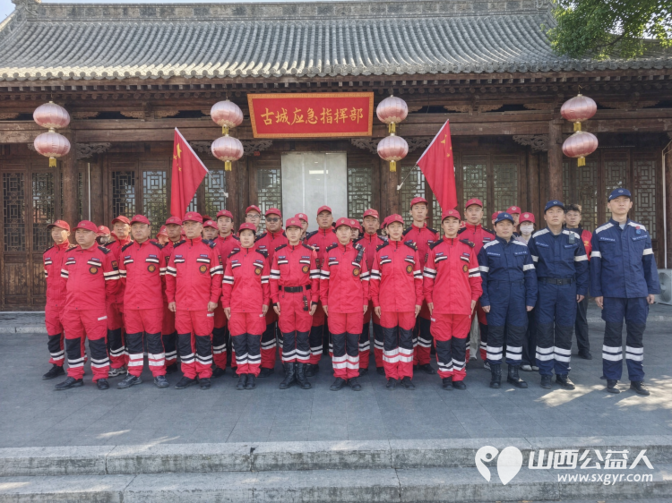 国庆守护不打烊----忻府区蓝盾应急救援队坚守忻州古城禹王洞安保一线全员坚守两大景区执勤一线以责任筑牢安全防线用坚守献礼伟大祖国华诞 - 第1张 - 山西公益人 国庆守护不打烊----忻府区蓝盾应急救援队坚守忻州古城禹王洞安保一线全员坚守两大景区执勤一线以责任筑牢安全防线用坚守献礼伟大祖国华诞 - 第1张