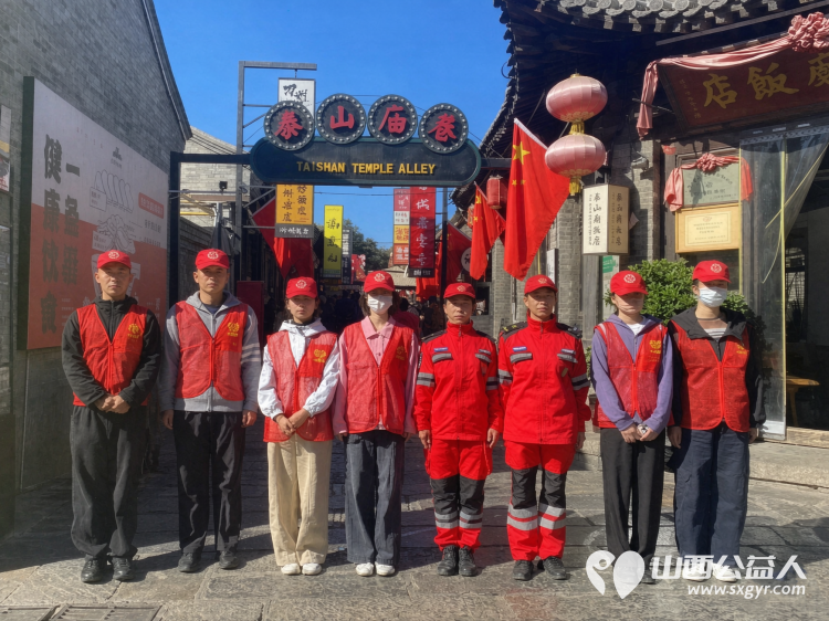 国庆守护不打烊----忻府区蓝盾应急救援队坚守忻州古城禹王洞安保一线全员坚守两大景区执勤一线以责任筑牢安全防线用坚守献礼伟大祖国华诞 - 第2张 - 山西公益人 国庆守护不打烊----忻府区蓝盾应急救援队坚守忻州古城禹王洞安保一线全员坚守两大景区执勤一线以责任筑牢安全防线用坚守献礼伟大祖国华诞 - 第2张