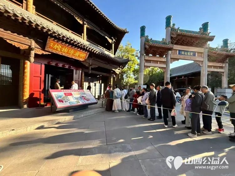 红色文脉润人心----忻府区红色志愿服务队在忻州市博物馆志愿值守三天用心服务每一位前来参观的游客用实际行动传播红色文化 - 第21张