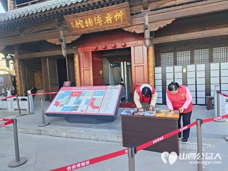 红色文脉润人心----忻府区红色志愿服务队在忻州市博物馆志愿值守三天用心服务每一位前来参观的游客用实际行动传播红色文化 - 第20张