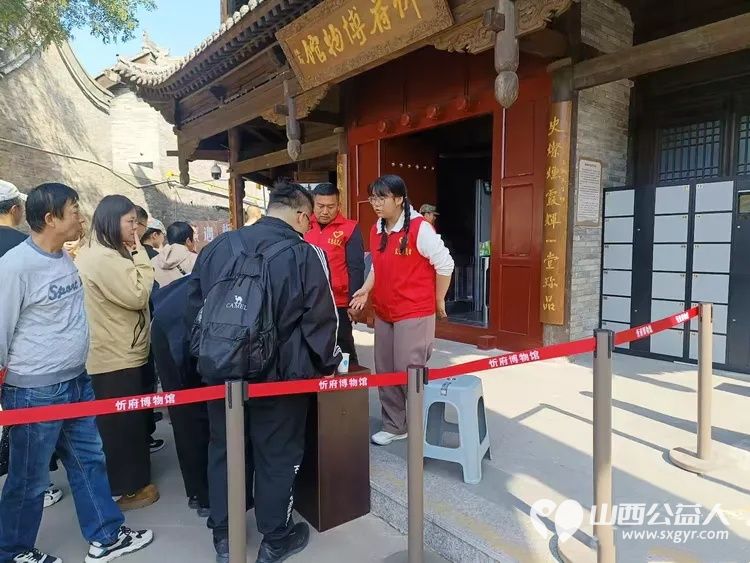 红色文脉润人心----忻府区红色志愿服务队在忻州市博物馆志愿值守三天用心服务每一位前来参观的游客用实际行动传播红色文化 - 第16张