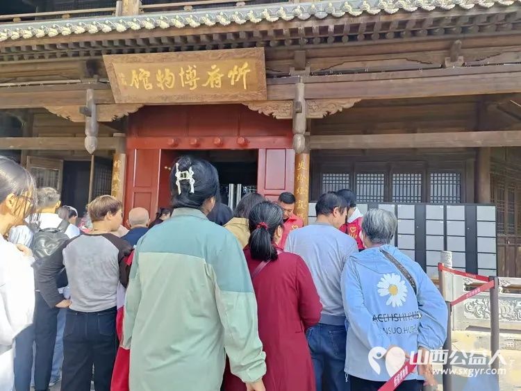 红色文脉润人心----忻府区红色志愿服务队在忻州市博物馆志愿值守三天用心服务每一位前来参观的游客用实际行动传播红色文化 - 第17张