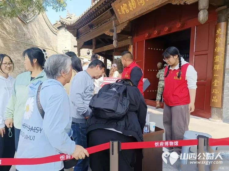 红色文脉润人心----忻府区红色志愿服务队在忻州市博物馆志愿值守三天用心服务每一位前来参观的游客用实际行动传播红色文化 - 第33张