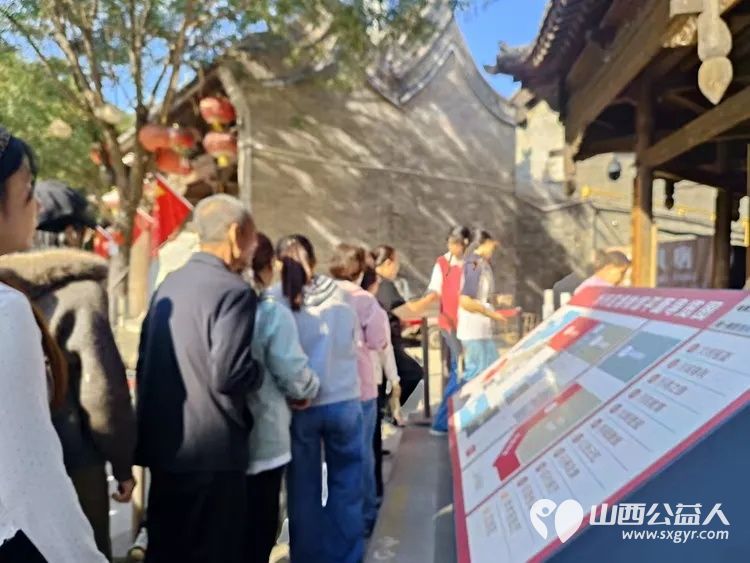 红色文脉润人心----忻府区红色志愿服务队在忻州市博物馆志愿值守三天用心服务每一位前来参观的游客用实际行动传播红色文化 - 第24张