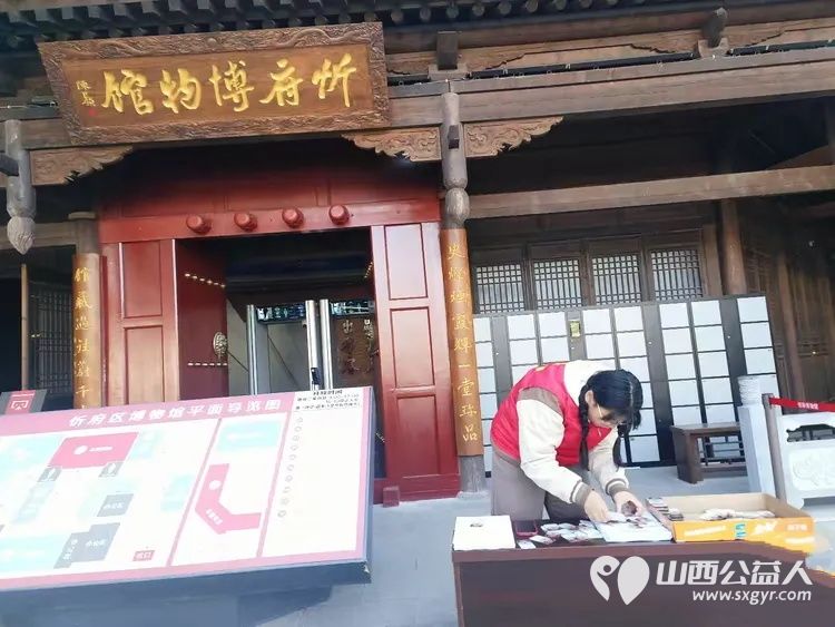 红色文脉润人心----忻府区红色志愿服务队在忻州市博物馆志愿值守三天用心服务每一位前来参观的游客用实际行动传播红色文化 - 第14张