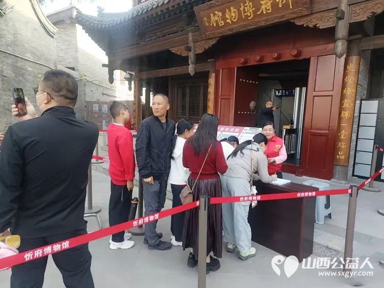 红色文脉润人心----忻府区红色志愿服务队在忻州市博物馆志愿值守三天用心服务每一位前来参观的游客用实际行动传播红色文化 - 第13张