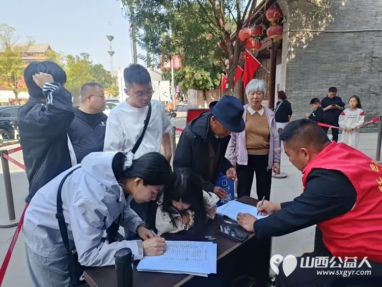 红色文脉润人心----忻府区红色志愿服务队在忻州市博物馆志愿值守三天用心服务每一位前来参观的游客用实际行动传播红色文化 - 第8张