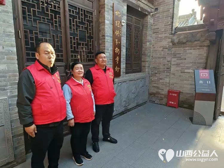红色文脉润人心----忻府区红色志愿服务队在忻州市博物馆志愿值守三天用心服务每一位前来参观的游客用实际行动传播红色文化 - 第2张
