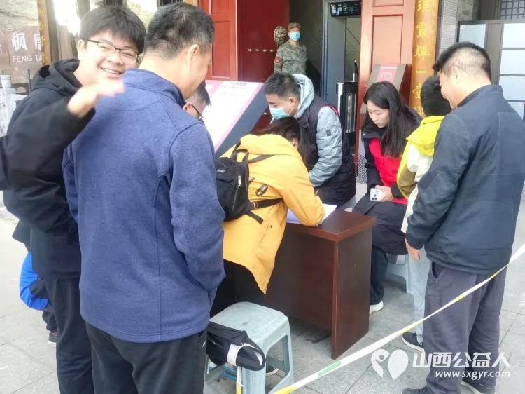 红色文脉润人心----忻府区红色志愿服务队在忻州市博物馆志愿值守三天用心服务每一位前来参观的游客用实际行动传播红色文化 - 第6张