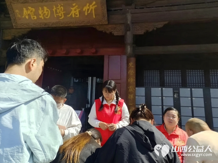 红色文脉润人心----忻府区红色志愿服务队在忻州市博物馆志愿值守三天用心服务每一位前来参观的游客用实际行动传播红色文化 - 第30张