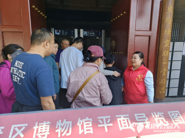 红色文脉润人心----忻府区红色志愿服务队在忻州市博物馆志愿值守三天用心服务每一位前来参观的游客用实际行动传播红色文化 - 第31张
