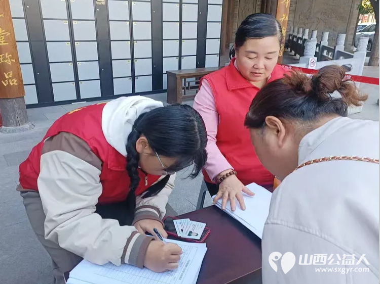 红色文脉润人心----忻府区红色志愿服务队在忻州市博物馆志愿值守三天用心服务每一位前来参观的游客用实际行动传播红色文化 - 第28张