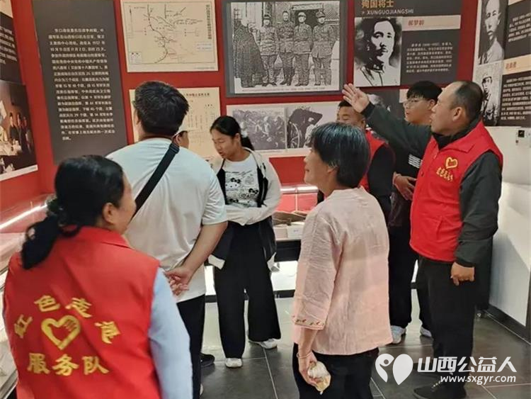 红色文脉润人心----忻府区红色志愿服务队在忻州市博物馆志愿值守三天用心服务每一位前来参观的游客用实际行动传播红色文化 - 第22张