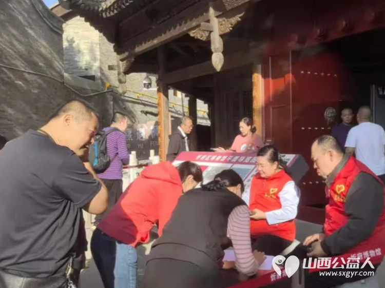 红色文脉润人心----忻府区红色志愿服务队在忻州市博物馆志愿值守三天用心服务每一位前来参观的游客用实际行动传播红色文化 - 第7张