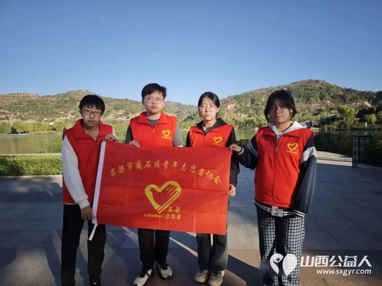 这个假期不追风景成为风景----举国同庆志愿同行吕梁市离石区青年志愿者协会志愿者穿上志愿马甲驻守在如意湖公园和大东沟景区的服务点位为美丽离石增添温暖的青春底色 - 第1张 - 山西公益人 这个假期不追风景成为风景----举国同庆志愿同行吕梁市离石区青年志愿者协会志愿者穿上志愿马甲驻守在如意湖公园和大东沟景区的服务点位为美丽离石增添温暖的青春底色 - 第1张
