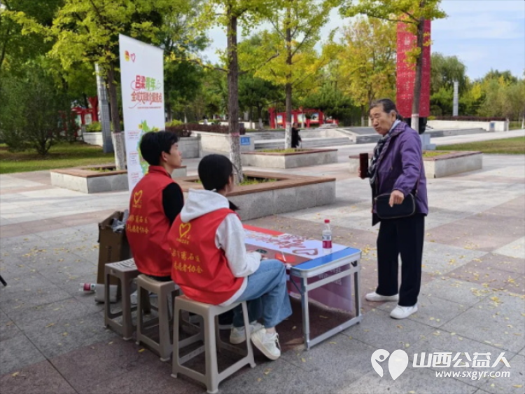 这个假期不追风景成为风景----举国同庆志愿同行吕梁市离石区青年志愿者协会志愿者穿上志愿马甲驻守在如意湖公园和大东沟景区的服务点位为美丽离石增添温暖的青春底色 - 第10张 - 山西公益人 这个假期不追风景成为风景----举国同庆志愿同行吕梁市离石区青年志愿者协会志愿者穿上志愿马甲驻守在如意湖公园和大东沟景区的服务点位为美丽离石增添温暖的青春底色 - 第10张