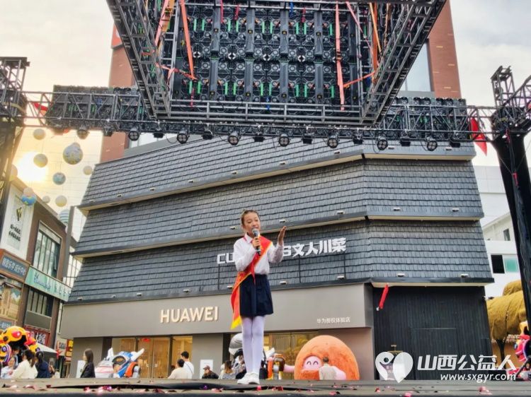 少年逐梦颂华诞红色薪火代代传----太原市烛光志愿服务中心、雷小锋宣讲团精彩亮相红色文艺汇演红歌抒发家国情怀演出致敬革命岁月为现场观众奉上一场沉浸式红色文化盛宴 - 第4张 - 山西公益人 少年逐梦颂华诞红色薪火代代传----太原市烛光志愿服务中心、雷小锋宣讲团精彩亮相红色文艺汇演红歌抒发家国情怀演出致敬革命岁月为现场观众奉上一场沉浸式红色文化盛宴 - 第4张