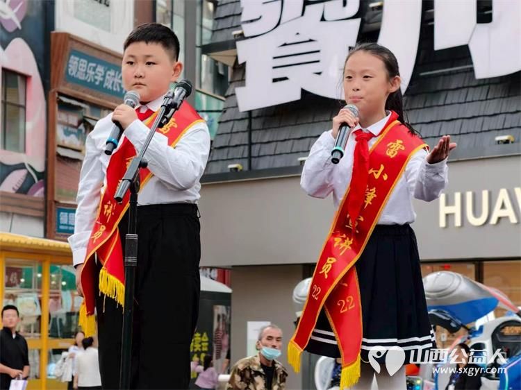 少年逐梦颂华诞红色薪火代代传----太原市烛光志愿服务中心、雷小锋宣讲团精彩亮相红色文艺汇演红歌抒发家国情怀演出致敬革命岁月为现场观众奉上一场沉浸式红色文化盛宴 - 第6张 - 山西公益人 少年逐梦颂华诞红色薪火代代传----太原市烛光志愿服务中心、雷小锋宣讲团精彩亮相红色文艺汇演红歌抒发家国情怀演出致敬革命岁月为现场观众奉上一场沉浸式红色文化盛宴 - 第6张
