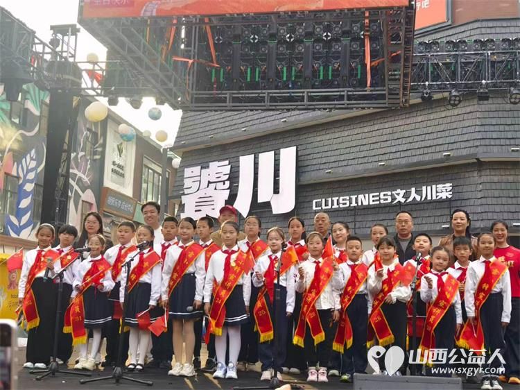 少年逐梦颂华诞红色薪火代代传----太原市烛光志愿服务中心、雷小锋宣讲团精彩亮相红色文艺汇演红歌抒发家国情怀演出致敬革命岁月为现场观众奉上一场沉浸式红色文化盛宴 - 第1张 - 山西公益人 少年逐梦颂华诞红色薪火代代传----太原市烛光志愿服务中心、雷小锋宣讲团精彩亮相红色文艺汇演红歌抒发家国情怀演出致敬革命岁月为现场观众奉上一场沉浸式红色文化盛宴 - 第1张