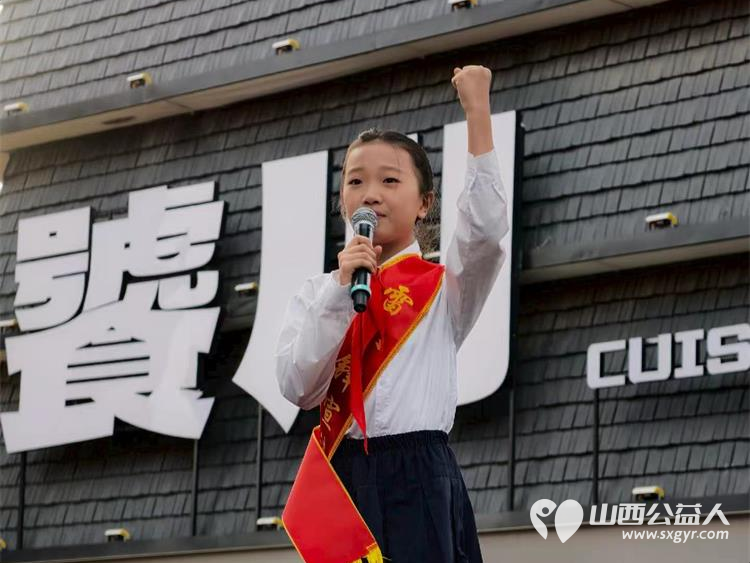 少年逐梦颂华诞红色薪火代代传----太原市烛光志愿服务中心、雷小锋宣讲团精彩亮相红色文艺汇演红歌抒发家国情怀演出致敬革命岁月为现场观众奉上一场沉浸式红色文化盛宴 - 第7张 - 山西公益人 少年逐梦颂华诞红色薪火代代传----太原市烛光志愿服务中心、雷小锋宣讲团精彩亮相红色文艺汇演红歌抒发家国情怀演出致敬革命岁月为现场观众奉上一场沉浸式红色文化盛宴 - 第7张