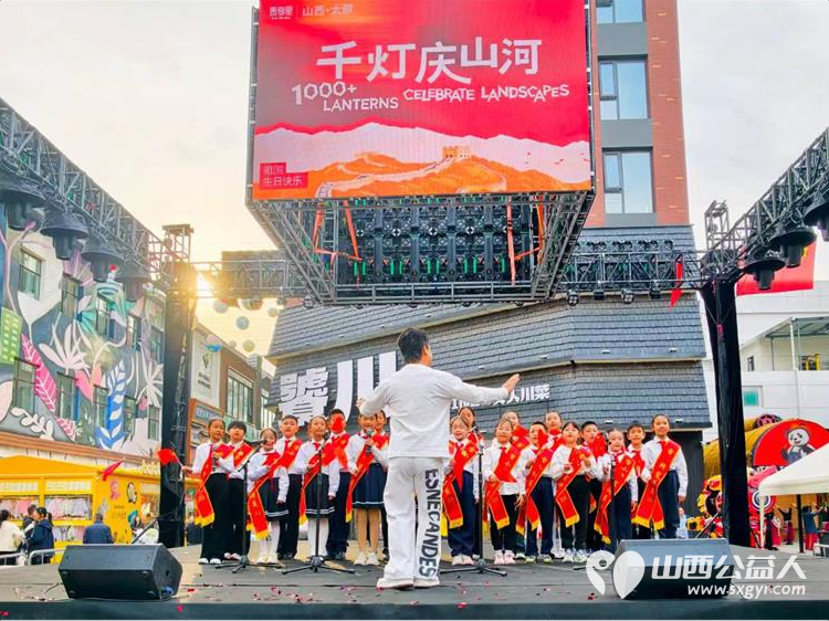 少年逐梦颂华诞红色薪火代代传----太原市烛光志愿服务中心、雷小锋宣讲团精彩亮相红色文艺汇演红歌抒发家国情怀演出致敬革命岁月为现场观众奉上一场沉浸式红色文化盛宴 - 第9张 - 山西公益人 少年逐梦颂华诞红色薪火代代传----太原市烛光志愿服务中心、雷小锋宣讲团精彩亮相红色文艺汇演红歌抒发家国情怀演出致敬革命岁月为现场观众奉上一场沉浸式红色文化盛宴 - 第9张