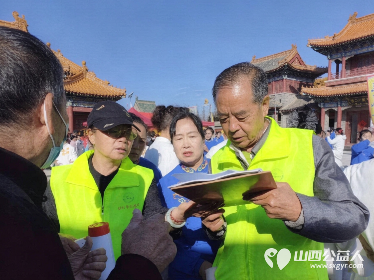 志愿助力太极盛会｜晋城市绿丝带志愿者护航陈卜故里太极拳邀请赛引导选手就位维护赛场秩序用志愿服务传递温暖力量为家乡文体事业发展添砖加瓦 - 第7张