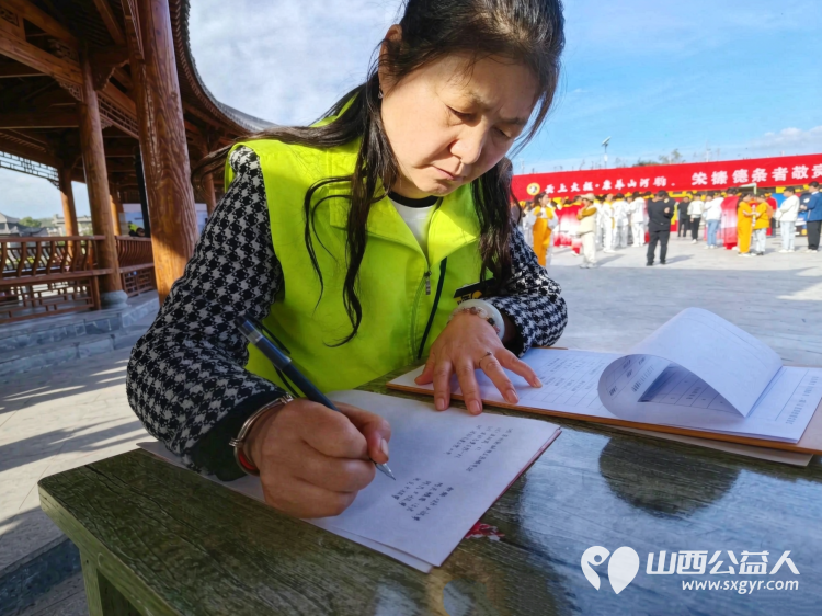 志愿助力太极盛会｜晋城市绿丝带志愿者护航陈卜故里太极拳邀请赛引导选手就位维护赛场秩序用志愿服务传递温暖力量为家乡文体事业发展添砖加瓦 - 第8张