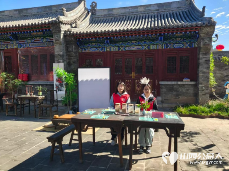 守护文脉献礼国庆|介休市北关街道彦博路社区志愿者协会在香文化博物馆志愿服务志愿者认真维护场馆秩序礼貌提醒游客文明观展让游客沉浸式感受介休香文化魅力 - 第5张