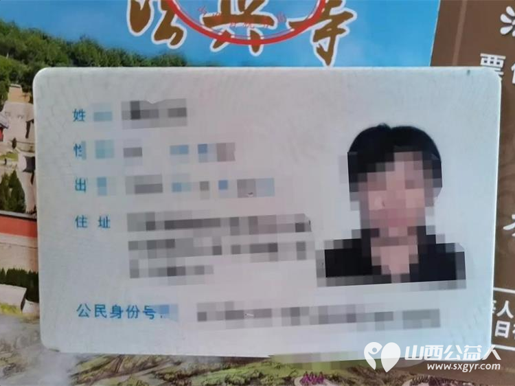 长治市崇庆寺里的暖心志愿微光长治市文物服务中心志愿者豆豆、常征与董晓丹老师在崇庆寺驻守义务讲解的第三天志愿者们用热忱把古寺的秋日烘得格外暖 - 第6张