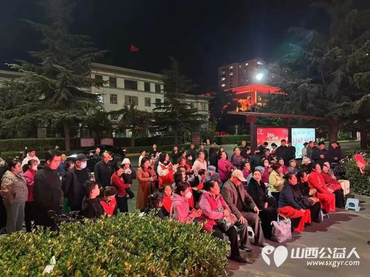 歌舞飞扬迎国庆满怀感恩颂祖国----长治市正能量公益协会志愿服务团队三队国庆节歌舞感恩晚会上演用歌声舞蹈等精彩节目祝福我们伟大的祖国77岁华诞生日快乐 - 第24张