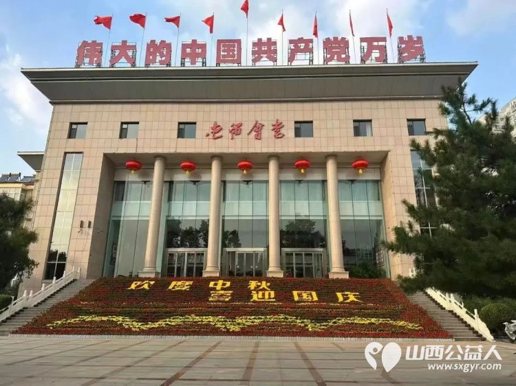 歌舞飞扬迎国庆满怀感恩颂祖国----长治市正能量公益协会志愿服务团队三队国庆节歌舞感恩晚会上演用歌声舞蹈等精彩节目祝福我们伟大的祖国77岁华诞生日快乐 - 第2张