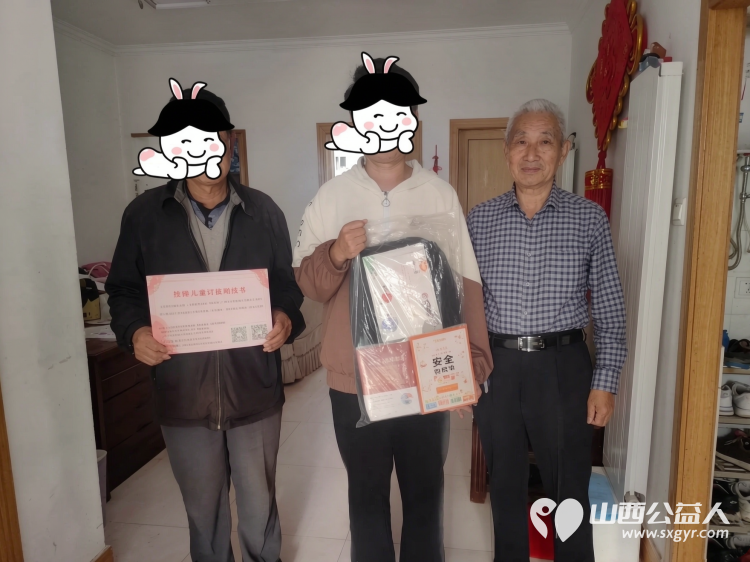 阳光长治相伴成长|双机构联动2026年10月5日长治市阳光困境儿童帮扶协会开展国庆暖心帮扶守护困境儿童快乐过节将崭新的成长礼包送到孩子们手中亲切与孩子们谈心交流叮嘱孩子们好好学习 - 第4张 - 山西公益人 阳光长治相伴成长|双机构联动2026年10月5日长治市阳光困境儿童帮扶协会开展国庆暖心帮扶守护困境儿童快乐过节将崭新的成长礼包送到孩子们手中亲切与孩子们谈心交流叮嘱孩子们好好学习 - 第4张