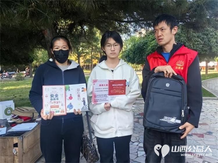 阳光长治相伴成长|双机构联动2026年10月5日长治市阳光困境儿童帮扶协会开展国庆暖心帮扶守护困境儿童快乐过节将崭新的成长礼包送到孩子们手中亲切与孩子们谈心交流叮嘱孩子们好好学习 - 第3张 - 山西公益人 阳光长治相伴成长|双机构联动2026年10月5日长治市阳光困境儿童帮扶协会开展国庆暖心帮扶守护困境儿童快乐过节将崭新的成长礼包送到孩子们手中亲切与孩子们谈心交流叮嘱孩子们好好学习 - 第3张