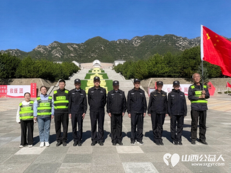 临县交安救援大队联合吕梁市中志协救援队国庆赴兴县祭扫英烈赓续红色血脉致敬忠魂将铭记革命先烈的不朽功绩把英烈精神转化为履职担当的实际行动 - 第4张 - 山西公益人 临县交安救援大队联合吕梁市中志协救援队国庆赴兴县祭扫英烈赓续红色血脉致敬忠魂将铭记革命先烈的不朽功绩把英烈精神转化为履职担当的实际行动 - 第4张