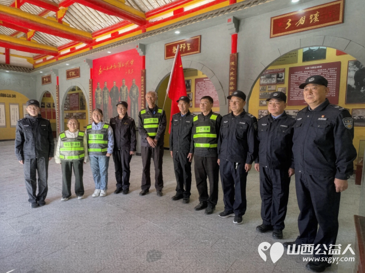 临县交安救援大队联合吕梁市中志协救援队国庆赴兴县祭扫英烈赓续红色血脉致敬忠魂将铭记革命先烈的不朽功绩把英烈精神转化为履职担当的实际行动 - 第1张 - 山西公益人 临县交安救援大队联合吕梁市中志协救援队国庆赴兴县祭扫英烈赓续红色血脉致敬忠魂将铭记革命先烈的不朽功绩把英烈精神转化为履职担当的实际行动 - 第1张