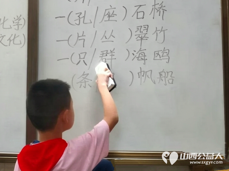 爱心助学暖老区善举点亮求学路----忻府区德力西电气爱心人士红色志愿者孙效伟再次伸出援手助力革命老区学子成长2026年继续资助500元帮扶五台县城龙泉学校学生李明昊 - 第2张 - 山西公益人 爱心助学暖老区善举点亮求学路----忻府区德力西电气爱心人士红色志愿者孙效伟再次伸出援手助力革命老区学子成长2026年继续资助500元帮扶五台县城龙泉学校学生李明昊 - 第2张