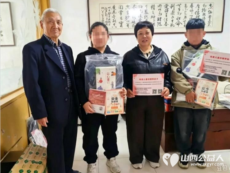 阳光长治相伴成长|长治市阳光困境儿童帮扶协会跨区联动暖童心联合双机构国庆深入两区开展困境儿童帮扶活动 - 第1张 - 山西公益人 阳光长治相伴成长|长治市阳光困境儿童帮扶协会跨区联动暖童心联合双机构国庆深入两区开展困境儿童帮扶活动 - 第1张