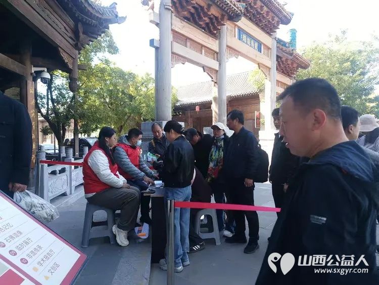 金秋国庆志愿同行----2026年10月5日忻府区红色志愿服务队迎来博物馆值守第四天坚守岗位用心服务到访游客用真诚的行动展现红色志愿者的奉献精神 - 第13张 - 山西公益人 金秋国庆志愿同行----2026年10月5日忻府区红色志愿服务队迎来博物馆值守第四天坚守岗位用心服务到访游客用真诚的行动展现红色志愿者的奉献精神 - 第13张