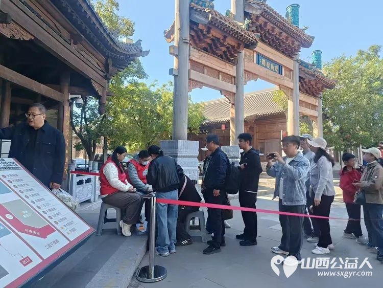 金秋国庆志愿同行----2026年10月5日忻府区红色志愿服务队迎来博物馆值守第四天坚守岗位用心服务到访游客用真诚的行动展现红色志愿者的奉献精神 - 第14张 - 山西公益人 金秋国庆志愿同行----2026年10月5日忻府区红色志愿服务队迎来博物馆值守第四天坚守岗位用心服务到访游客用真诚的行动展现红色志愿者的奉献精神 - 第14张