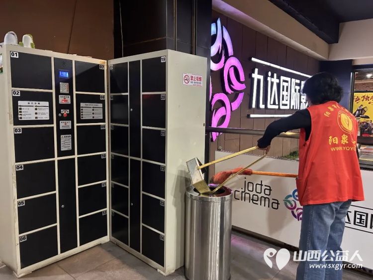 阳泉市义工联合会携阳泉九达国际影城联合邀请99位老人免费观看了热播电影《什么意思夫妇》让老人们多了一段欢聚相伴的时光 - 第18张