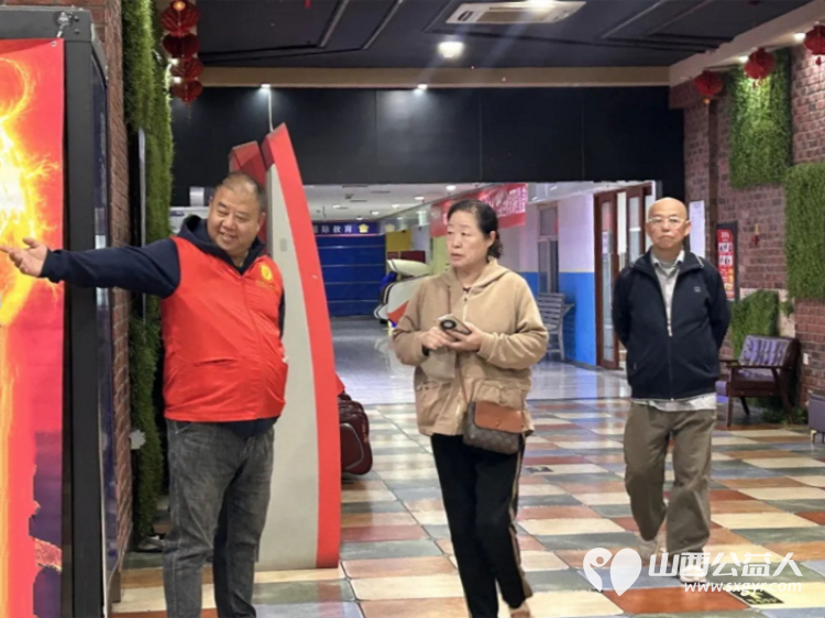 阳泉市义工联合会携阳泉九达国际影城联合邀请99位老人免费观看了热播电影《什么意思夫妇》让老人们多了一段欢聚相伴的时光 - 第4张