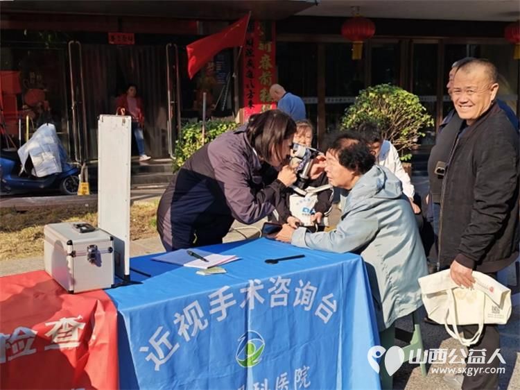 志愿服务进社区健康活动暖人心----介休市敬老协会2026年10月9日在西关街道绵山北街社区正达怡苑小区为社区所有老人爱心理发义诊等多项贴心服务让每一位老人都能被温柔以待 - 第46张