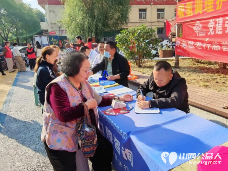 志愿服务进社区健康活动暖人心----介休市敬老协会2026年10月9日在西关街道绵山北街社区正达怡苑小区为社区所有老人爱心理发义诊等多项贴心服务让每一位老人都能被温柔以待 - 第40张