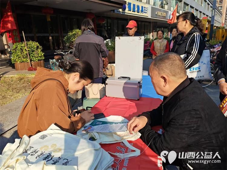 志愿服务进社区健康活动暖人心----介休市敬老协会2026年10月9日在西关街道绵山北街社区正达怡苑小区为社区所有老人爱心理发义诊等多项贴心服务让每一位老人都能被温柔以待 - 第41张