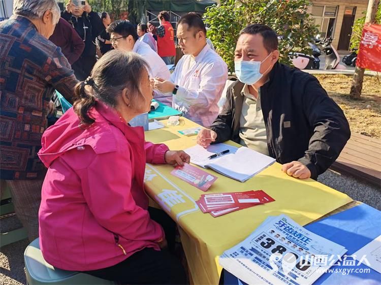 志愿服务进社区健康活动暖人心----介休市敬老协会2026年10月9日在西关街道绵山北街社区正达怡苑小区为社区所有老人爱心理发义诊等多项贴心服务让每一位老人都能被温柔以待 - 第39张