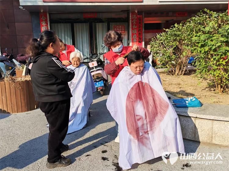 志愿服务进社区健康活动暖人心----介休市敬老协会2026年10月9日在西关街道绵山北街社区正达怡苑小区为社区所有老人爱心理发义诊等多项贴心服务让每一位老人都能被温柔以待 - 第8张