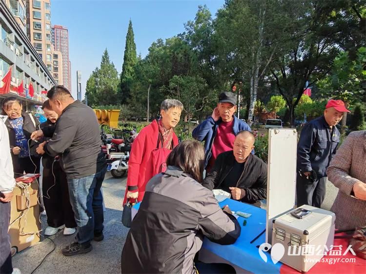 志愿服务进社区健康活动暖人心----介休市敬老协会2026年10月9日在西关街道绵山北街社区正达怡苑小区为社区所有老人爱心理发义诊等多项贴心服务让每一位老人都能被温柔以待 - 第36张