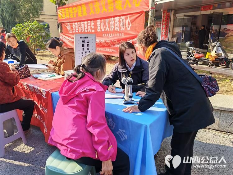 志愿服务进社区健康活动暖人心----介休市敬老协会2026年10月9日在西关街道绵山北街社区正达怡苑小区为社区所有老人爱心理发义诊等多项贴心服务让每一位老人都能被温柔以待 - 第35张