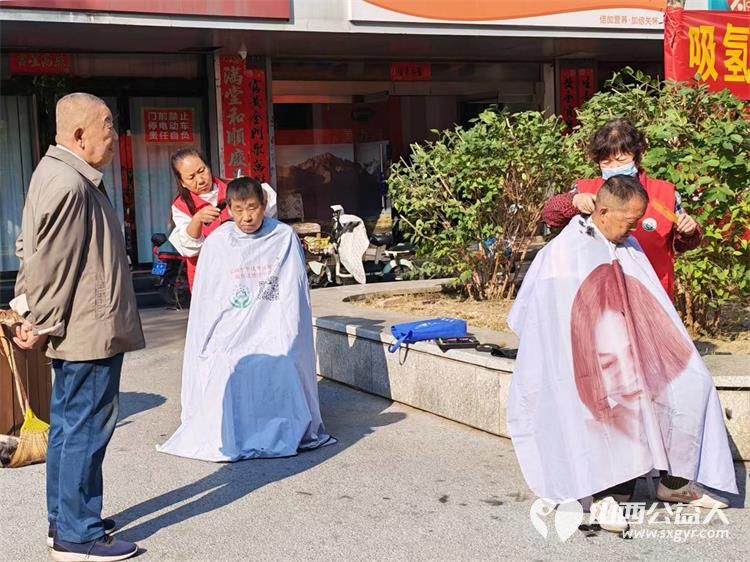 志愿服务进社区健康活动暖人心----介休市敬老协会2026年10月9日在西关街道绵山北街社区正达怡苑小区为社区所有老人爱心理发义诊等多项贴心服务让每一位老人都能被温柔以待 - 第18张